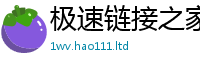 新澳门天天免费精准大全谜语尚2025年正版资料免费最新版本
